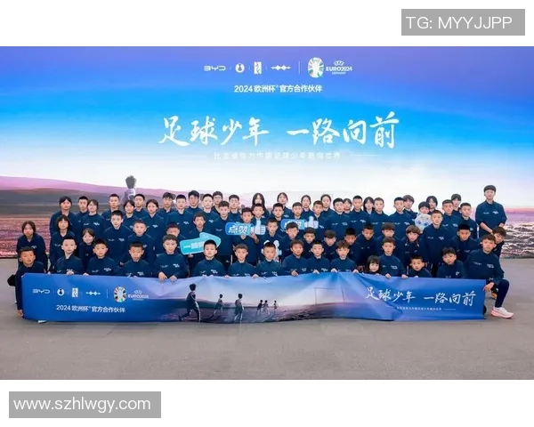 2023年足球明星出场盛况回顾与精彩瞬间分析