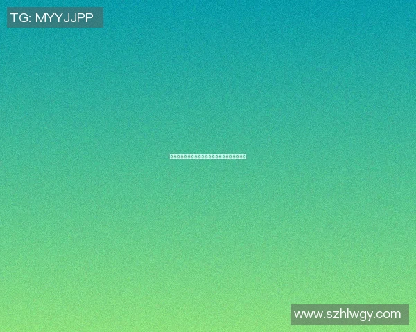 大嫂与足球明星的浪漫邂逅在绿茵场上的爱情故事 大嫂与足球明星的浪漫邂逅在绿茵场上的爱情故事