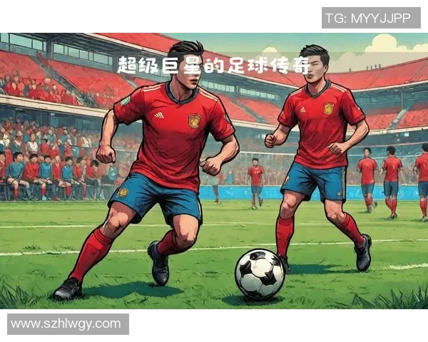 足球明星卡通画全集展现球场传奇与艺术魅力的完美结合