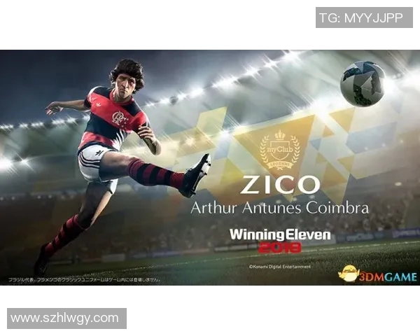 退役足球明星转型坦克兵的传奇人生与战场故事