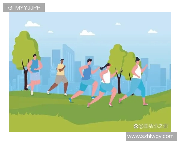 体育运动对身心健康的积极影响及其在生活中的重要性探讨